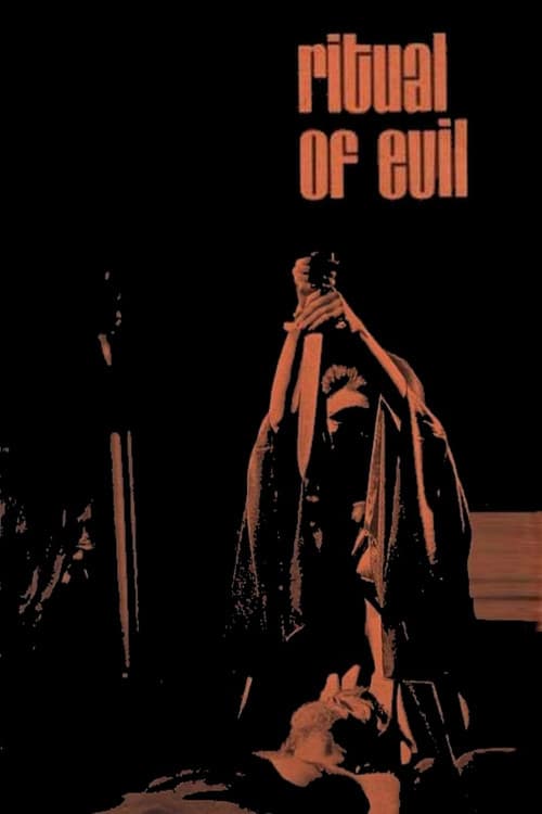 Ritual of Evil — poster