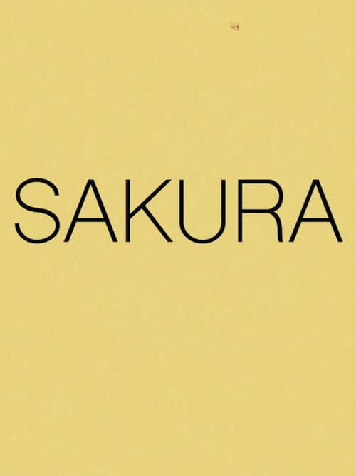 Sakura — poster