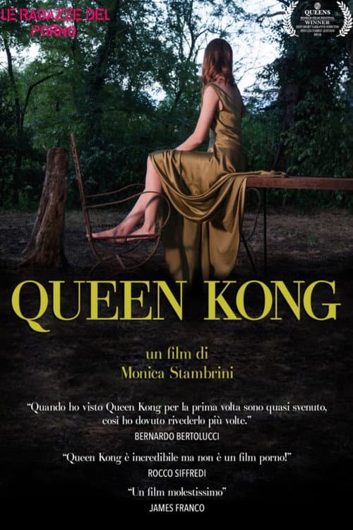 Queen Kong — poster