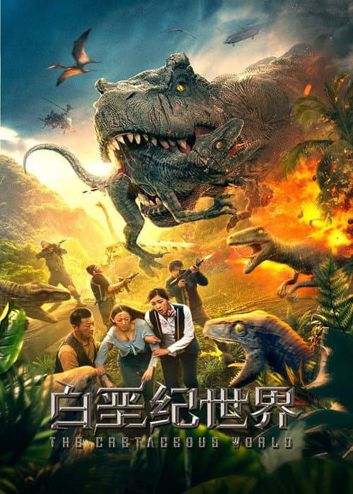 The Cretaceous World — poster