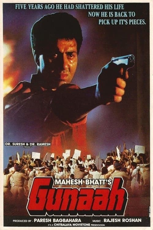 Gunaah — poster