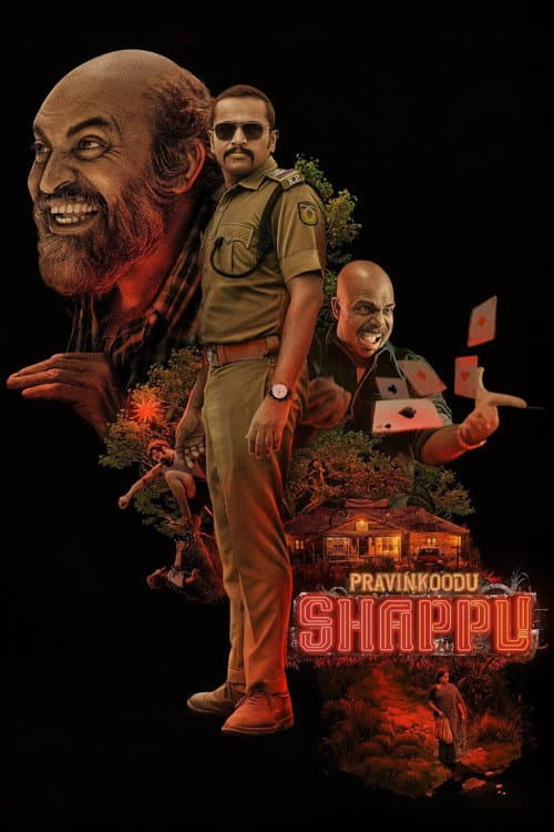Pravinkoodu Shappu — poster