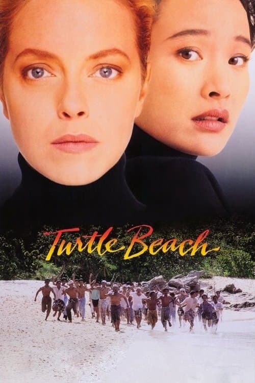 Turtle Beach — poster