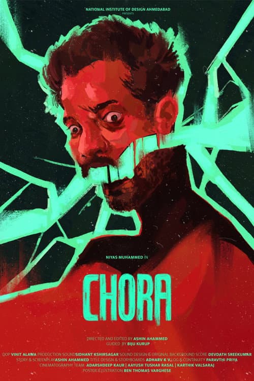 Blood — poster