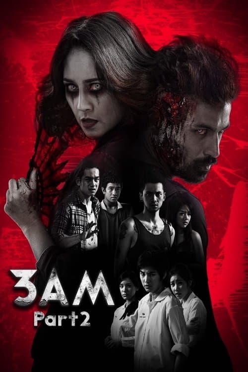 3 A.M. Part 2 — poster