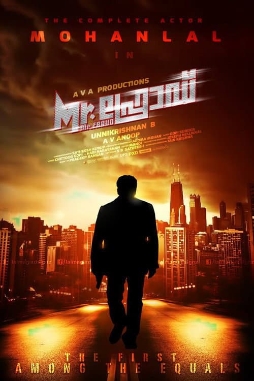Mr. Fraud — poster