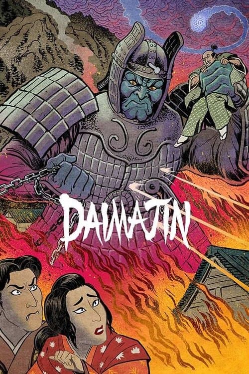 Daimajin — poster