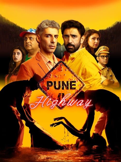Pune Highway — poster