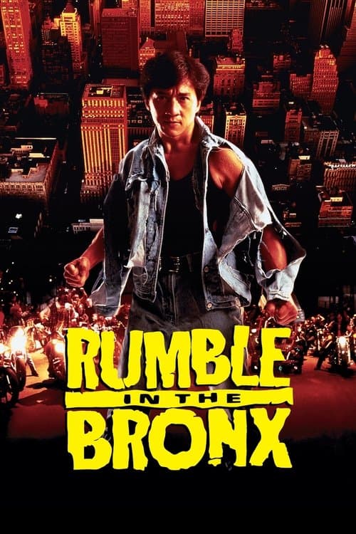 Rumble in the Bronx — poster
