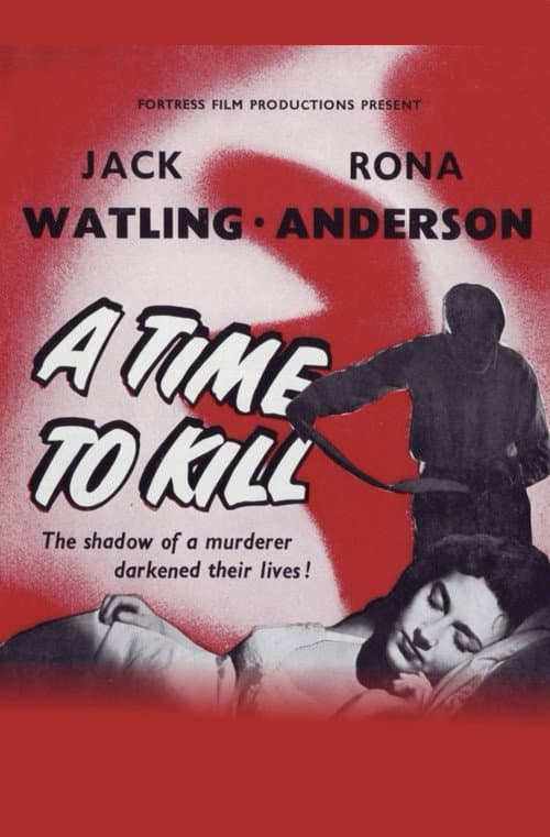 A Time to Kill — poster