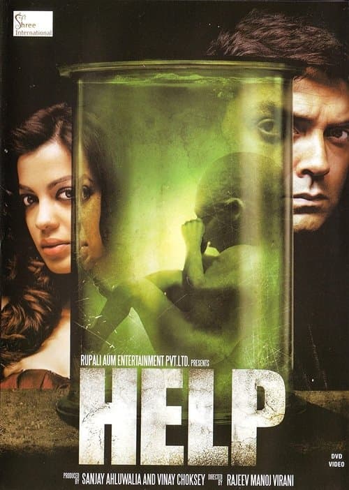 Help — poster