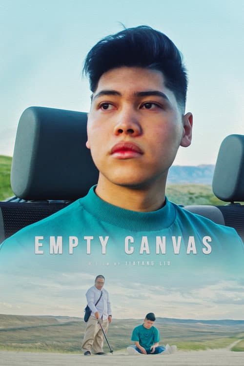 Empty Canvas — poster