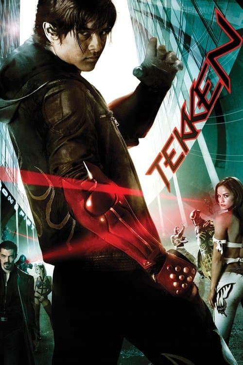 Tekken — poster