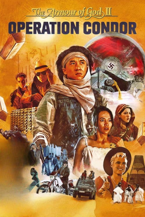 Operation Condor — poster