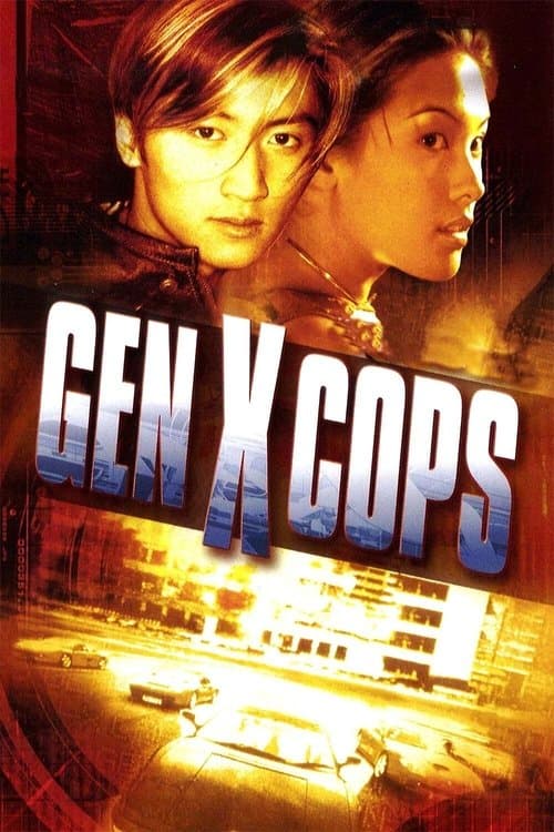 Gen-X Cops — poster