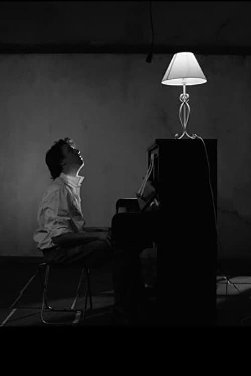 The Score — poster