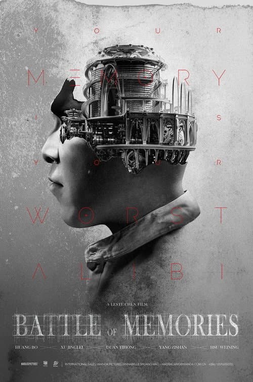 Battle of Memories — poster