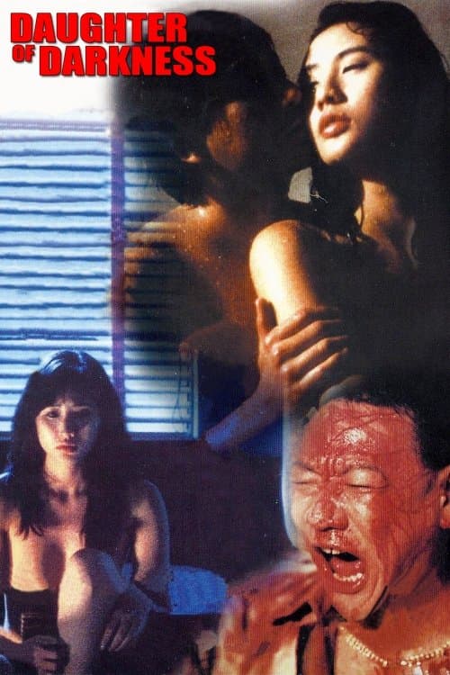 Daughter of Darkness — poster