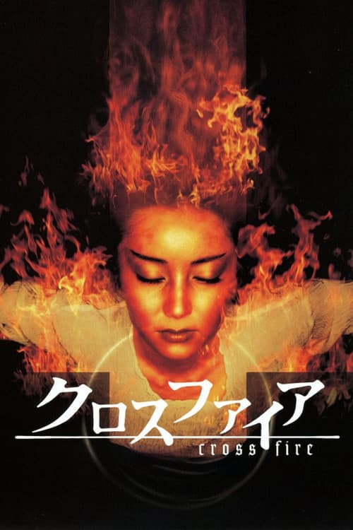 Crossfire — poster