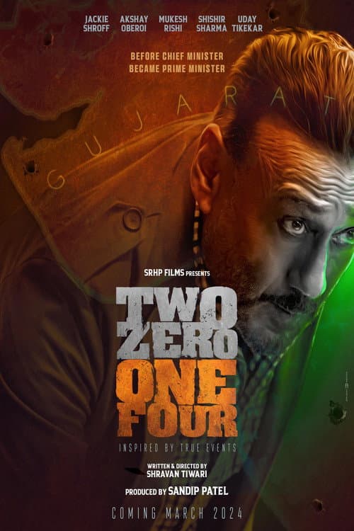 Two Zero One Four — poster