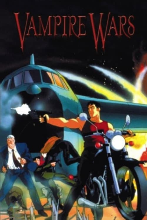 Vampire Wars — poster