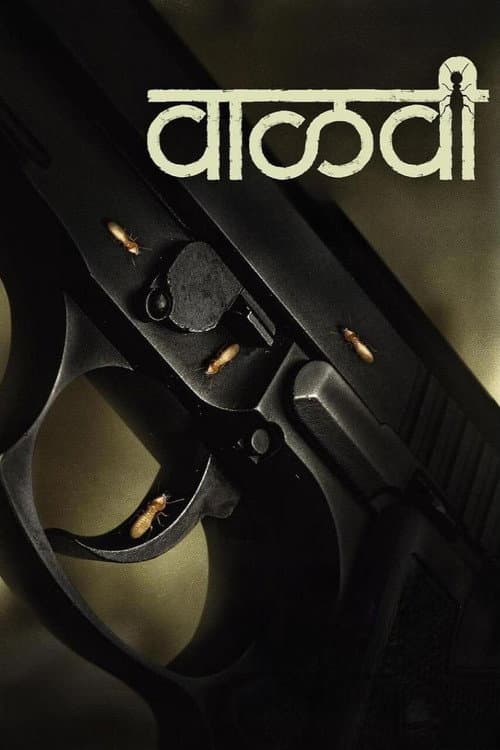 Vaalvi — poster