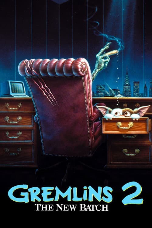 Gremlins 2: The New Batch — poster