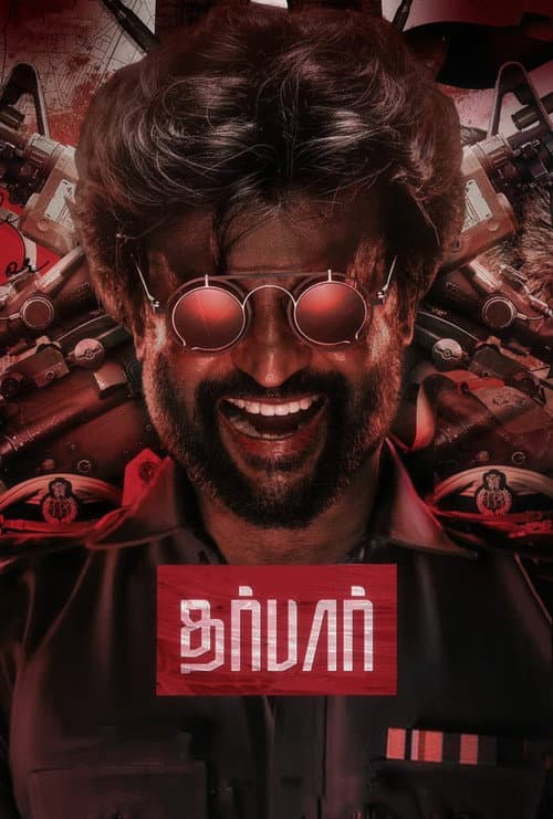Darbar poster