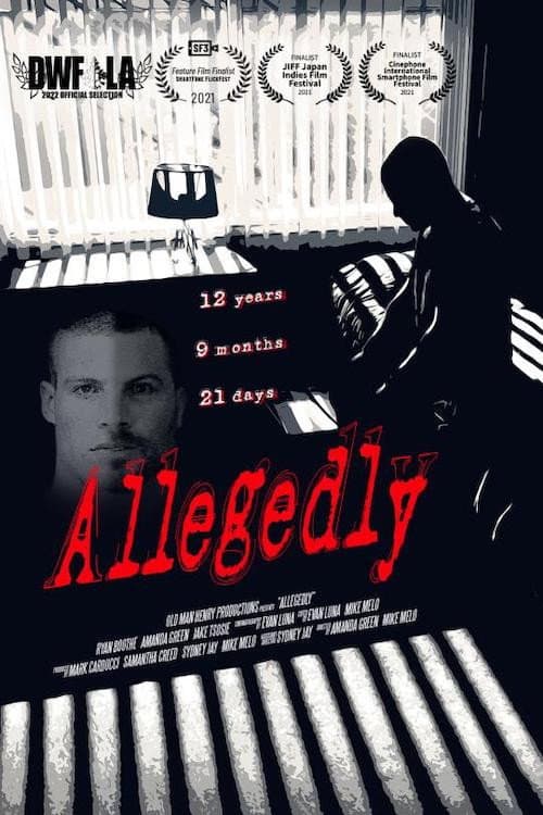 Allegedly — poster