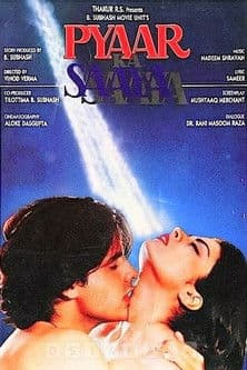 Pyaar Ka Saaya — poster