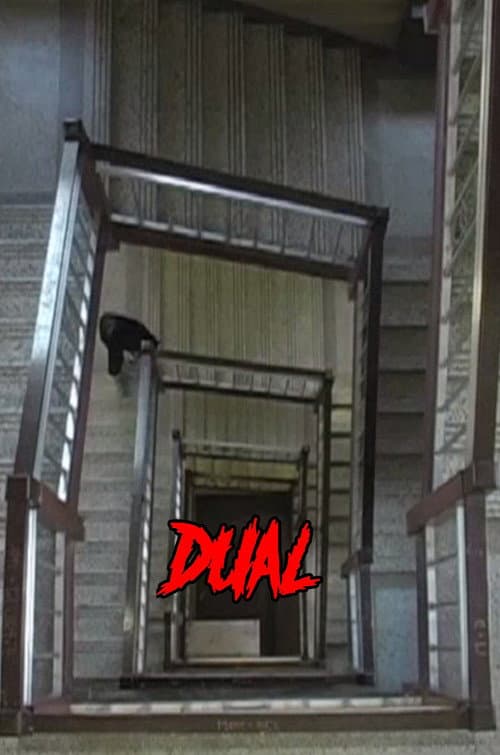 Dual — poster