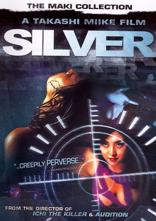 Silver — poster
