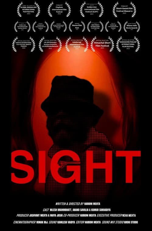 Sight — poster