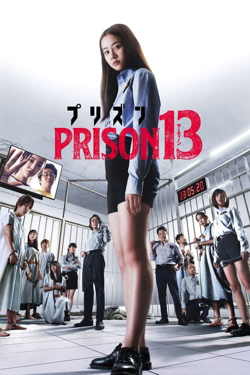 Prison 13 — poster