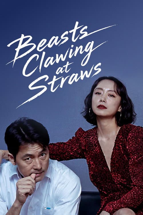 Poster for Beasts Clawing at Straws