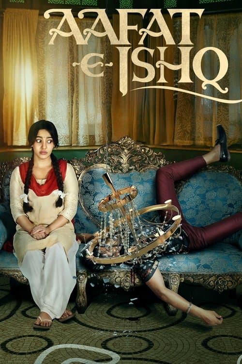 Aafat-e-Ishq — poster