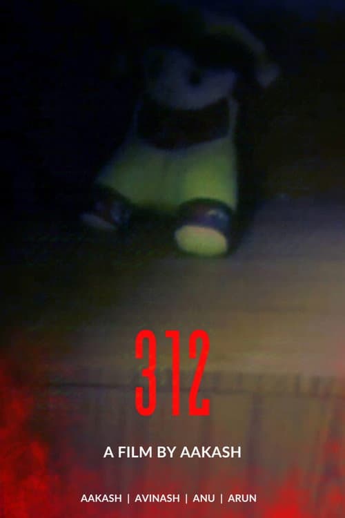 312 — poster