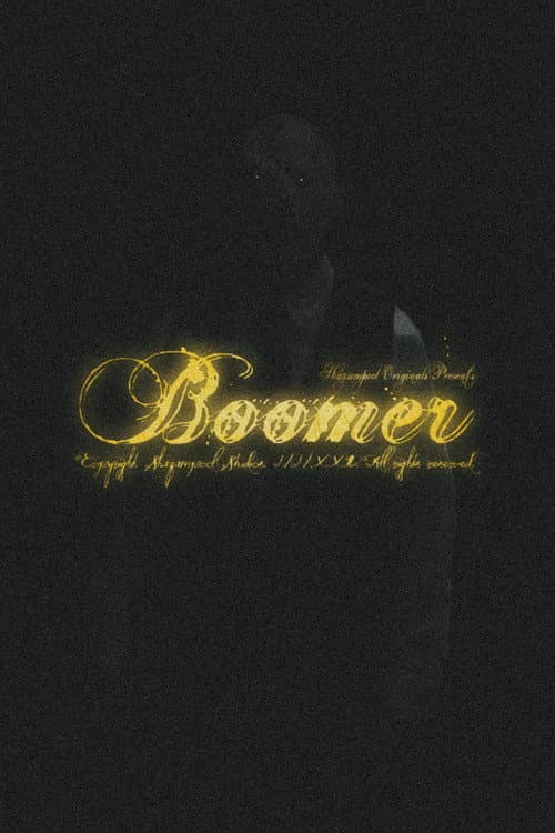Boomer — poster