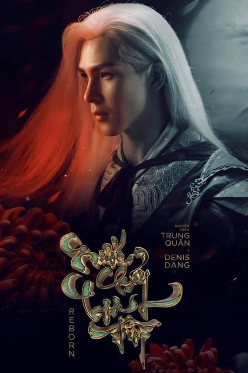 Nước Chảy Hoa Trôi (Reborn) — poster
