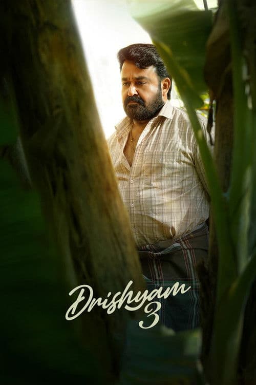 Drishyam 3 — poster