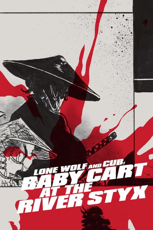 Lone Wolf and Cub: Baby Cart at the River Styx — poster