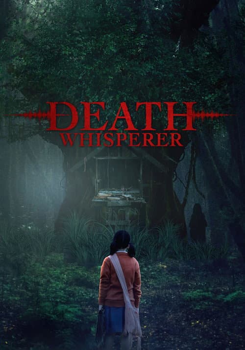Death Whisperer — poster