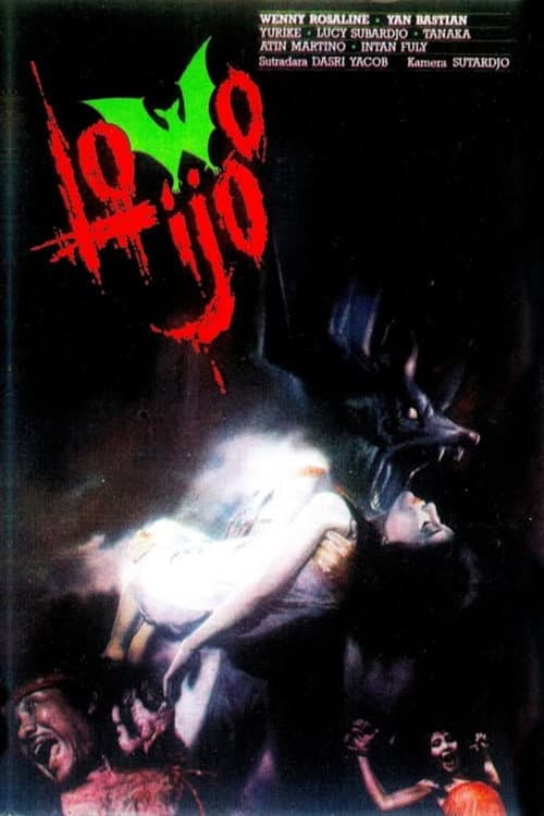 Lowo Ijo — poster