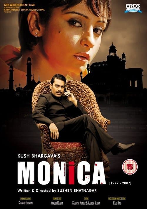 Monica — poster