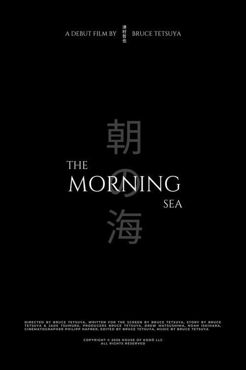 The Morning Sea — poster