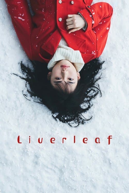 Liverleaf — poster