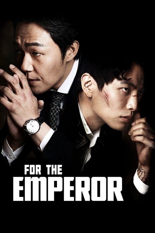 For the Emperor — poster