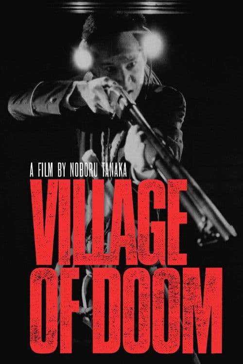 Poster for Village of Doom