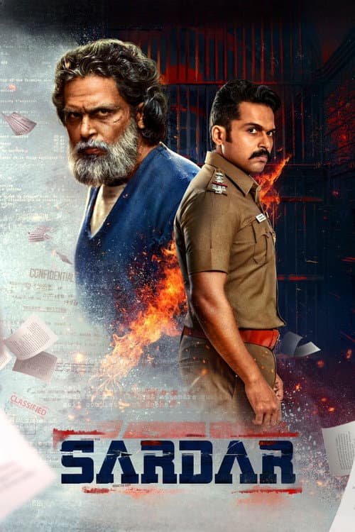 Sardar — poster