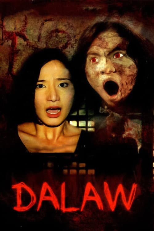 Dalaw — poster